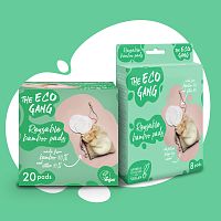 Спонжи биоразлагаемые многоразовые для лица, The Eco Gang  магазин Glossary 