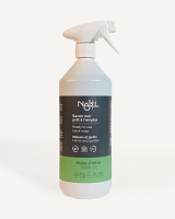 Мультифункциональное черное алеппское мыло для дома и сада спрей Najel,  магазин Glossary 