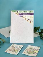 Цветущая бумага Brinjal,  магазин Glossary 