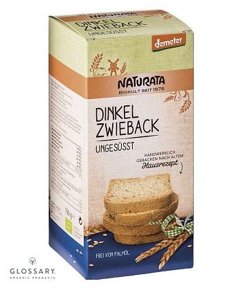 Сухари пшеничные спельта несладкие органические магазин Glossary 