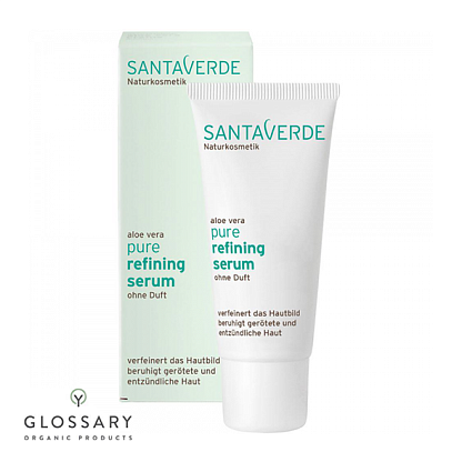 Корректирующая сыворотка "Aloe Vera Pure" Santaverde без запаха магазин Glossary 