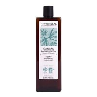 Гель для душа увлажняющий и расслабляющий Vegan&Organic HEMP Phytorelax магазин Glossary 