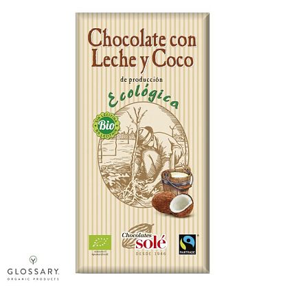 Шоколад молочный с кокосовым орехом органический магазин Glossary 