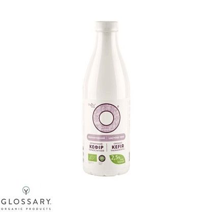 Кефир безлактозный органический жирность 2,5% Organic Milk,  магазин Glossary 