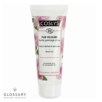 Мягкий скраб для сухой и чувствительной кожи лица Coslys, магазин Glossary 