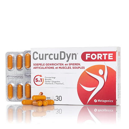 CurcuDyn Forte (КуркуДин Форте), Metagenics магазин Glossary 