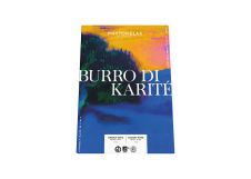 Набор SHEA BUTTER \ МАСЛО ШИ КРЕМ ДЛЯ РУК+ СКРАБ ДЛЯ РУК Phytorelax магазин Glossary 