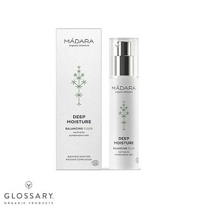 Флюид MADARA для глубокого увлажнения кожи лица /  магазин Glossary 