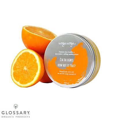 Скраб для тела с морской солью и эфирным маслом апельсина Uoga Uoga /  магазин Glossary 