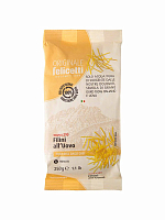 Филине с яйцом Felicetti,  магазин Glossary 