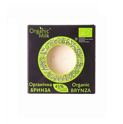 Брынза органическая 45 % жира Organic Milk,  магазин Glossary 