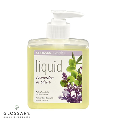 Органическое успокаивающее мыло Lavender-Olive SODASAN   магазин Glossary 