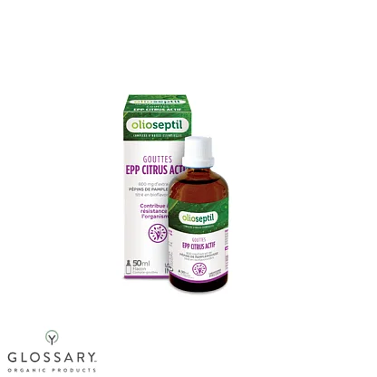Капли Активный цитрус Olioseptil,  магазин Glossary 