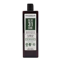Гель для душа успокаивающий и восстанавливающий 31 HERBS OIL Phytorelax магазин Glossary 