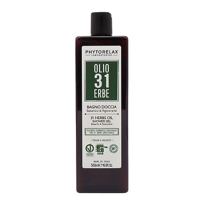 Гель для душа успокаивающий и восстанавливающий 31 HERBS OIL Phytorelax магазин Glossary 