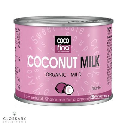 Молоко кокосовое органическое Cocofina,  магазин Glossary 