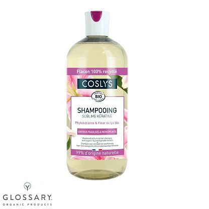 Шампунь для ослабленных и непослушных волос с органической лилией и кератином, Coslys магазин Glossary 