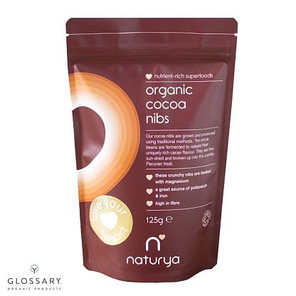 Органические какао-бобы Naturya магазин Glossary 