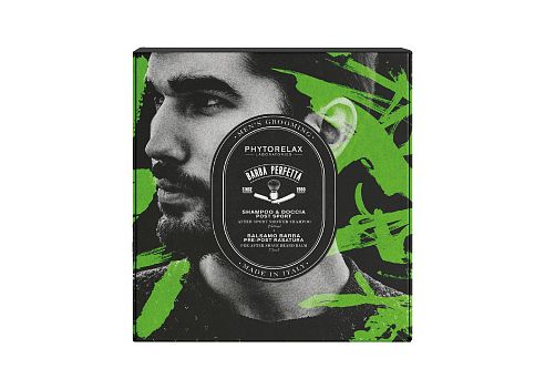 Набор PERFECT BEARD - ШАМПУНЬ-ГЕЛЬ после спорта + БАЛЬЗАМ для Бороды Phytorelax магазин Glossary 