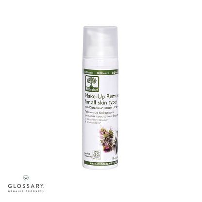  Молочко для снятия макияжа для всех типов кожи  Bioselect,  магазин Glossary 
