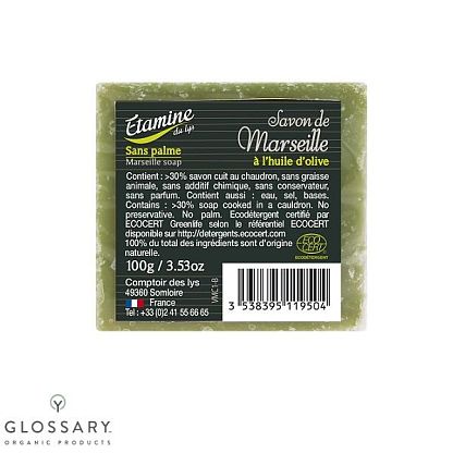 Мыло в бруске Марсель зелёное Etamine du Lys Soap green магазин Glossary 