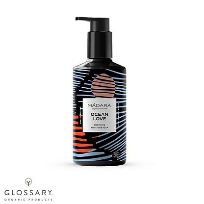 Увлажняющее мыло для тела и рук OCEAN LOVE MADARA / магазин Glossary 