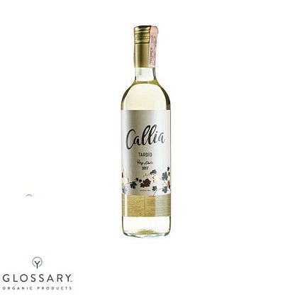 Tardio 12,5% Callia, магазин Glossary 
