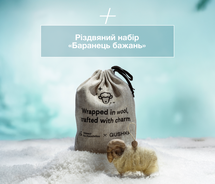 вона11.png вона11.png