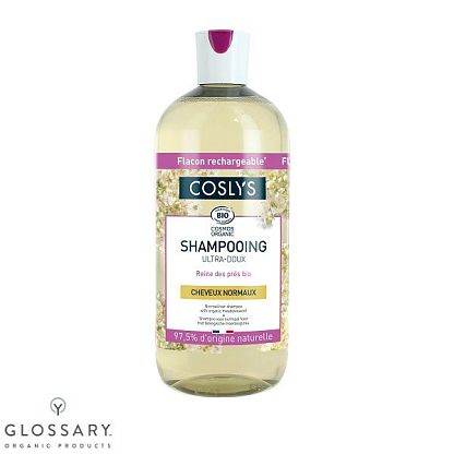 Шампунь для нормальных волос с органической таволгой, Coslys магазин Glossary 