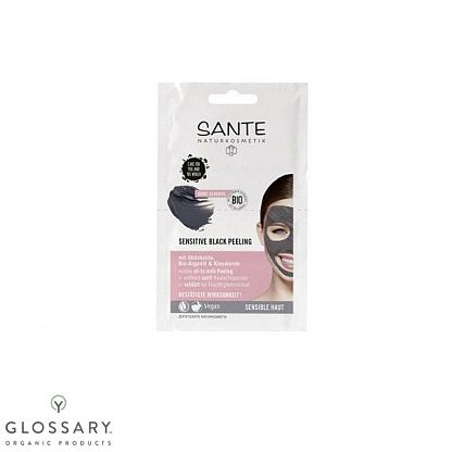 БИО-Пилинг для лица Sensitive Black для чувствительной кожи Sante,  магазин Glossary 