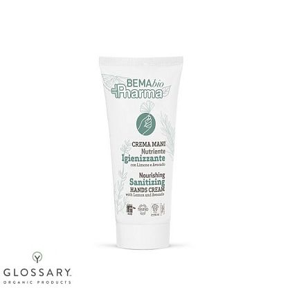 Крем для рук питательный, дезинфицирующий Bema Cosmetici,  магазин Glossary 